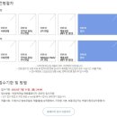 애경케미칼(주) 이미지