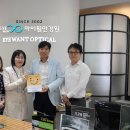 아이원안경원 이미지