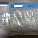 더봄재활의학과의원 이미지