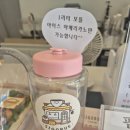 시고르디저트카페