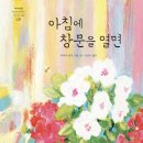 파주여자고등학교