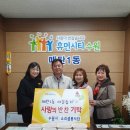 소리샘 이미지