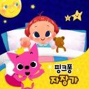 랑씨