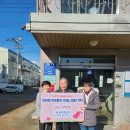 삼안동행정복지센터 이미지