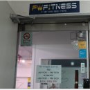 DAGYM-FITNESS | 연초 다이어트 목표는 무거동 헬스장 FW휘트니스에서~! 다짐앱으로 최저가 등록!