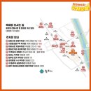 원주시장약국 이미지