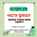 매화로 | 산본 매화아파트 샷시 교체 후기 비교견적 KCC이맥스클럽 LX뷰프레임 금호휴그린 견적 공개