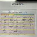 광안자모병원 산후조리원 이미지