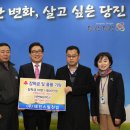 태진산업 이미지