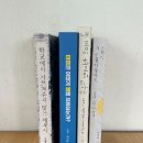 2026년 7월 ＜ 신착도서 ＞ 이미지