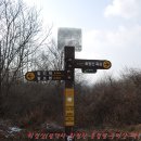 비슬목장 이미지