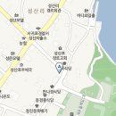 한성식당 이미지