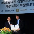 삼일로-13 이미지