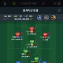 별사탕PC 이미지