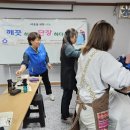 깨사랑 네이버블로그