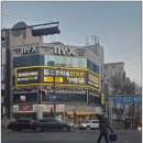 선한한의원 이미지