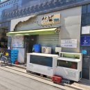 선남한의원 이미지