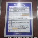 닥터방방 이미지