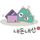 신천리푸줏간 이미지