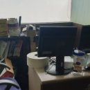 정쌤영어교습소 - 구로구 중앙로3길 12 | 정쌤영어교습소
