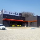 지산흑돈 이미지