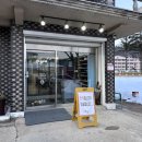 진부새싹길 이미지