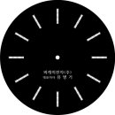 비케이전자 이미지