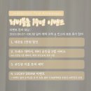 베이비러버블 네이버블로그