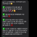 똑소리문화센타 이미지