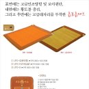 동신주유소 이미지