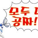 마케팅프리