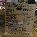슈가 노래연습장 이미지