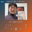 남촌길 이미지