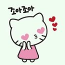 네일카운티 - 해운대구 센텀동로 25 | 네일카운티