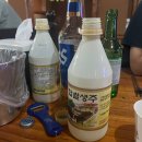 옛골빈대떡