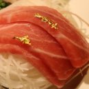 귀빈참치