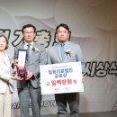 의료법인 중앙의료재단 이미지