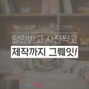 연제구-100 이미지