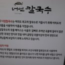 너섬 이미지