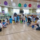 이레어린이집 이미지