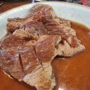 선부진갈비 티스토리