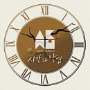 포항 장성동 맛집 홍칼라소갈비찜 후기 끓여왔어요!