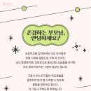 무림 합기도 특공무술 이미지