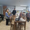 한솔솔파크 경로당 이미지