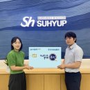 여수수협 앞 이미지