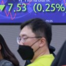 인포전기