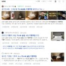 저스트슬립호텔 지행역점 이미지