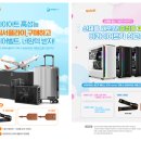 서플라이베이스 이미지