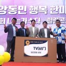 동민식품 이미지