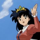 영원(조각) 이미지